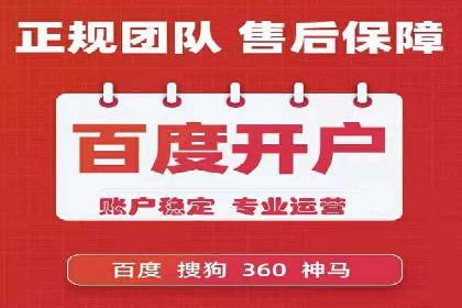 信息流广告在抖音的成功案例分享