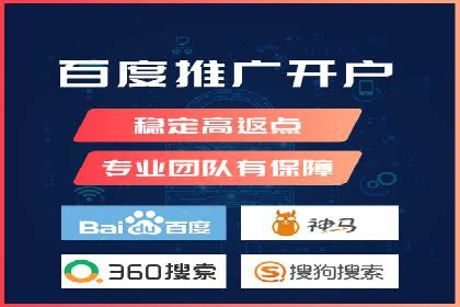 信息流广告投放案例：实现品牌快速崛起